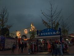 -国色天乡三期陆地乐园