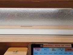-滨寿司(新街口中央商场店)