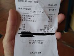 -IL paperino帕帕里诺冰激凌