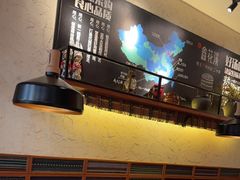 -鑫花溪牛肉米粉(东环大润发店)