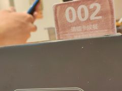 -狮头牌卤味研究所·卤味饭(花城汇南区店)