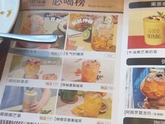 -卡朋厨房(289艺术园区店)