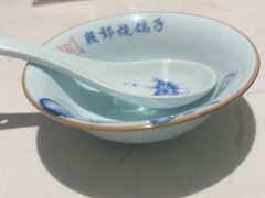 -燕郊烧鸽子(酷车小镇店)