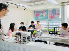 -帝京日语(春熙路旗舰校区)