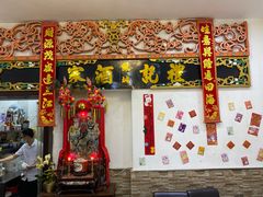 -凤城礼记鱼翅海鲜酒家(新马路总店)