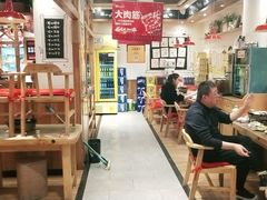 大堂-申记串道(中街店)