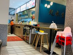 -柠檬树茶餐厅(海雅缤纷城店)