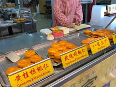 -老徐家柿子饼(北广济街店)