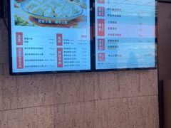 -野妹经典火锅(民治店)