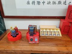 -全聚德(双井店)