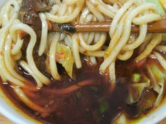 -十八梯眼镜面(五红路店)