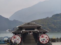 -白帝城·瞿塘峡景区