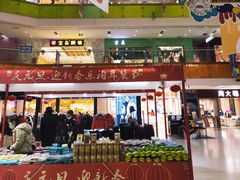 -北京华联购物中心(天通苑店)