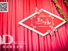 -武汉马哥孛罗酒店