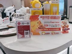 -必胜客(大宁路店)