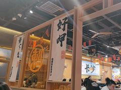 -陈家婆的菜·口味湘菜(梅溪湖店)