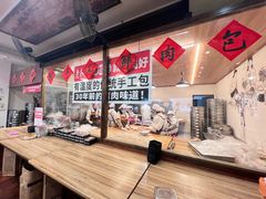 -老横泾面馆(吴中横泾店)