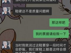 -Alexander McQueen(IAPM环贸广场店)