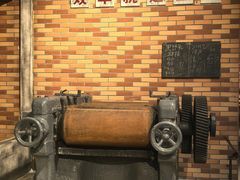 -柳州工业博物馆