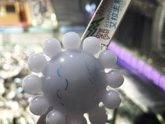 -东方体育中心(地铁站)