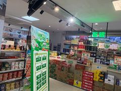 -中国石化武宁路加油站