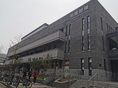 -北大家园食堂