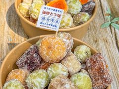 -普宁反沙番薯芋头