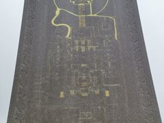 -香山寺