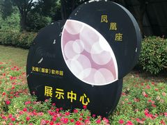 -3W咖啡(国家软件园店)