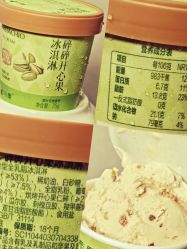 -卡通尼·Safari非洲探索乐园·生日会(金桥国际商业广场店)