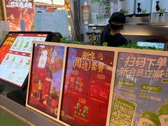 -柠季·手打柠檬茶(静安大悦城北座B1店 )