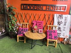 -了凡国风主题茶馆·咖啡(武侯祠锦里店)