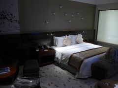 -北京园博大酒店