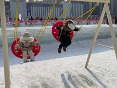 -沈阳奥体冰雪嘉年华