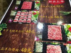 -老诚一锅羊蝎子(黄寺大街店)
