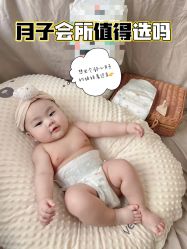 -萌诺尊享(外滩店)