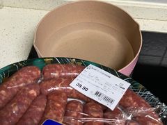 -盒马X会员店(上海森兰商都店)