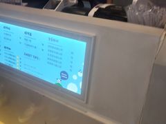 -一只酸奶牛(来福士店)