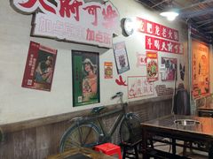 -肥龙火锅(南坪店)