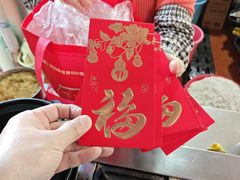 -大笑饭堂(甲子桥店)