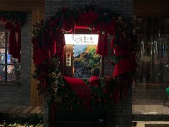 -METAL HANDS(五道营店)
