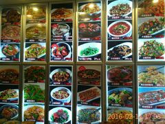 -开味馆饭铺(站前西路店)