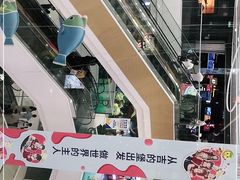-上海颛桥万达广场
