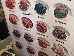 -师任堂韩式食品(总店)