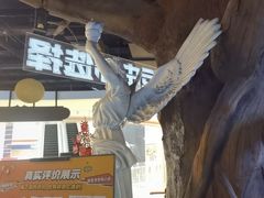 -暴风岛沉浸式体验馆(百联世纪店)