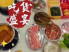 -松明一烤肉馆(鲁园店)