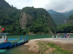-石门洞景区
