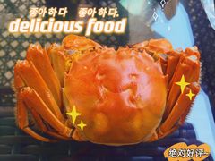-小陆莲花蟹园农家乐(莲花岛店)