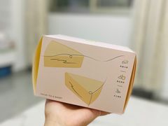 -奈雪的茶(苏宁广场店)