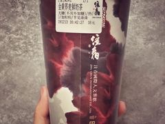 金黄荞麦醇奶-注春·荞麦奶茶(新天地旗舰店)